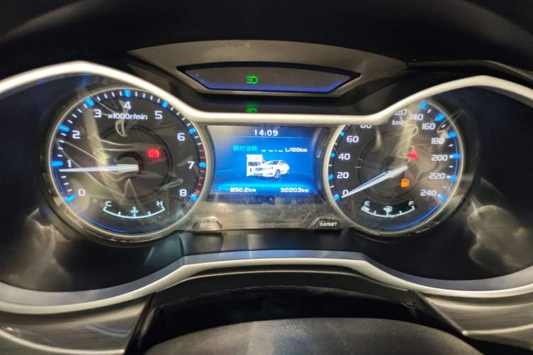 Used Geely Auto Emgrand 2017 Sedan Million Edition 1.5L Manual Luxury Model