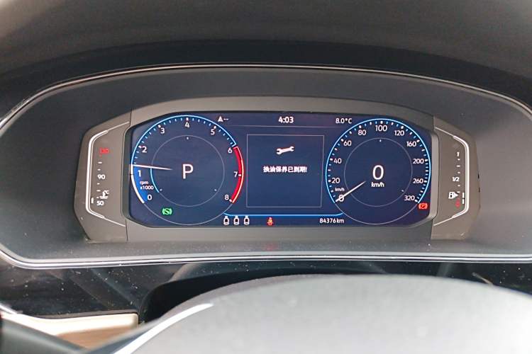 Used Volkswagen Passat 2021 330TSI Luxury Edition
