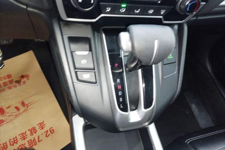 Used Honda CR-V 2021 240TURBO CVT 2WD Comfort Version
