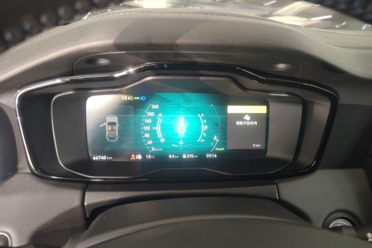 Used Lynk & Co 01 EM-P 2018 1.5T PHEV JingPro National Emission Standard V
