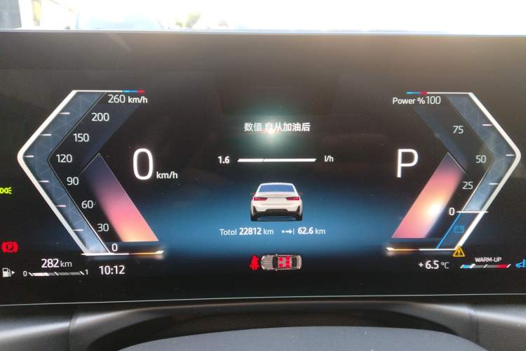 Used BMW 3 Series 2024 325Li M Sport Night Edition Package
