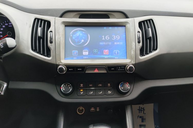 Used Kia Sportage R 2016 2.0L Automatic Two-Wheel Drive GL
