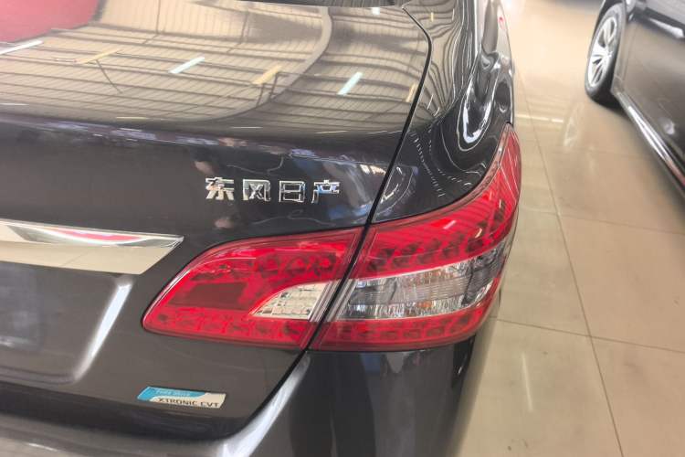 Used Nissan Sylphy 2014 1.6XV CVT Deluxe Edition
