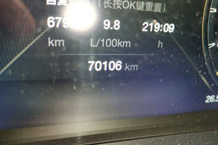 Used GAC Trumpchi M8 2021 Lingxiu Series 390T Ultimate Edition
