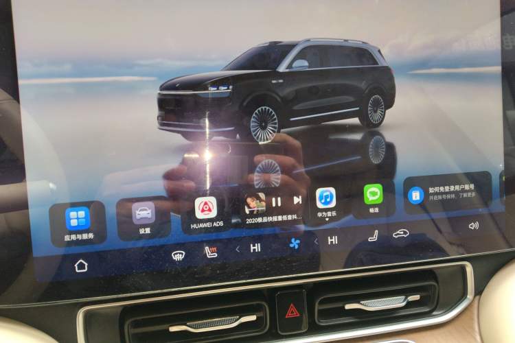 Used Hima AITO M9 2024 Range-Extended Ultra Version 42 kWh 6-Seater Model