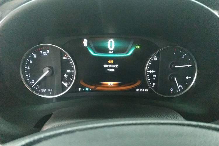 Used Buick LaCrosse 2018 28T Luxury Edition
