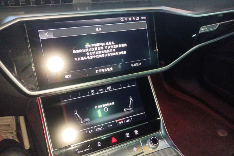 Used Audi A6L 2024 45 TFSI Prestige Dynamic Edition