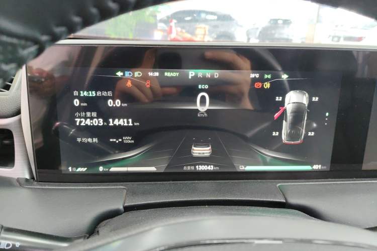 Used NETA U 2023 NETA U-Ⅱ Challenge Edition 400 U Show – Lithium Iron Phosphate
