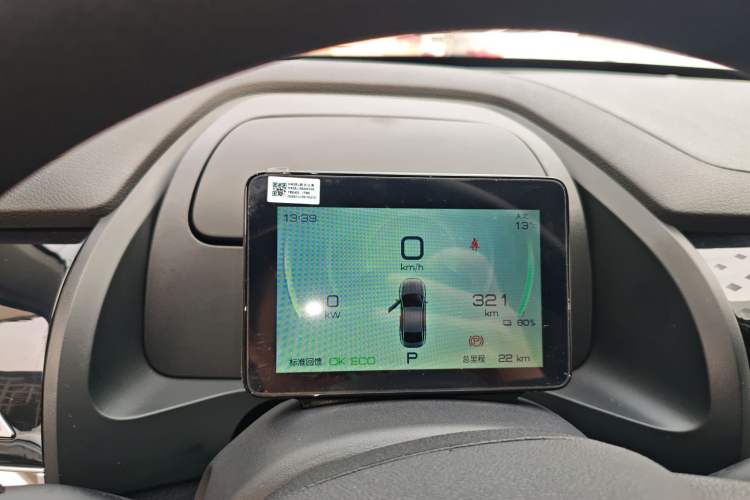 Used BYD Qin PLUS 2021 EV 400KM Leading Comfort Edition