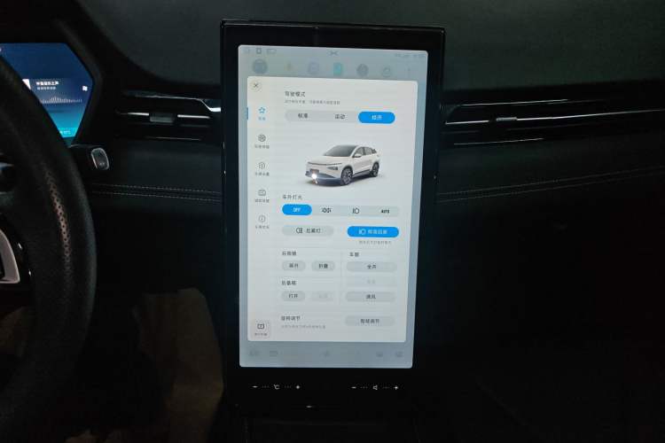 Used XPeng G3 2022 G3i 460G+
