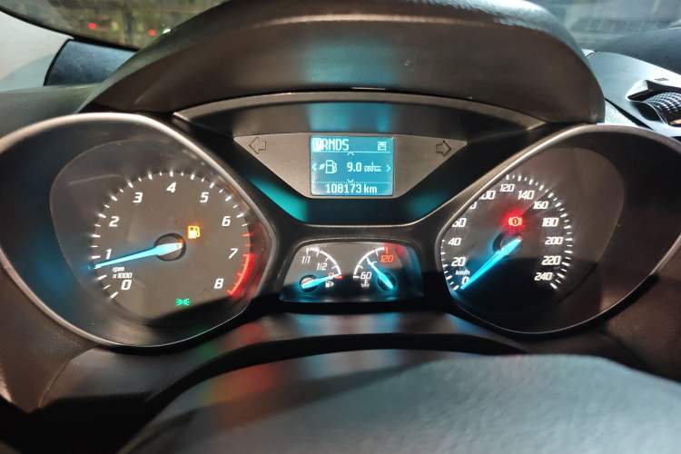 Used Ford Kuga 2015 1.5L GTDi Two-Wheel Drive Fashion Edition