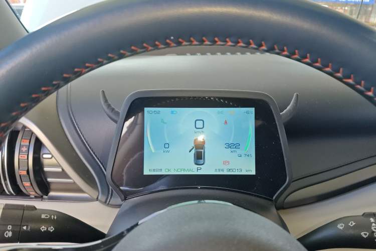 Used BYD Yuan PLUS 2022 510 km Flagship Version
