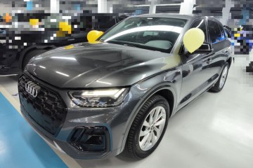 Used Audi Q5L 2022 40T Luxury Dynamic Model