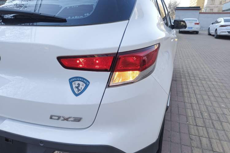 Used Soueast DX3 2016 1.5L Manual Luxury Version
