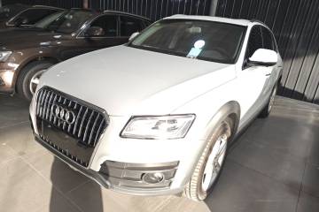 Used Audi Q5 2017 Plus 40 TFSI Comfort Model