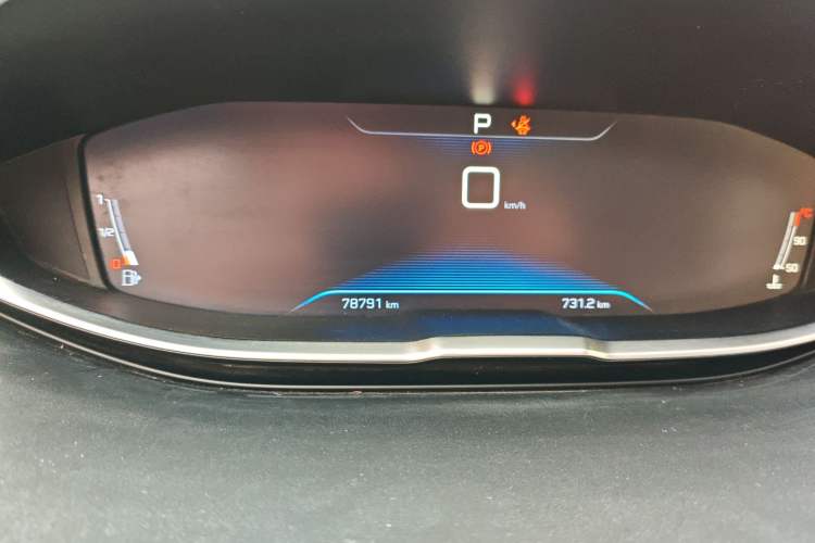 Used Peugeot 4008 2017 350THP Elite Edition