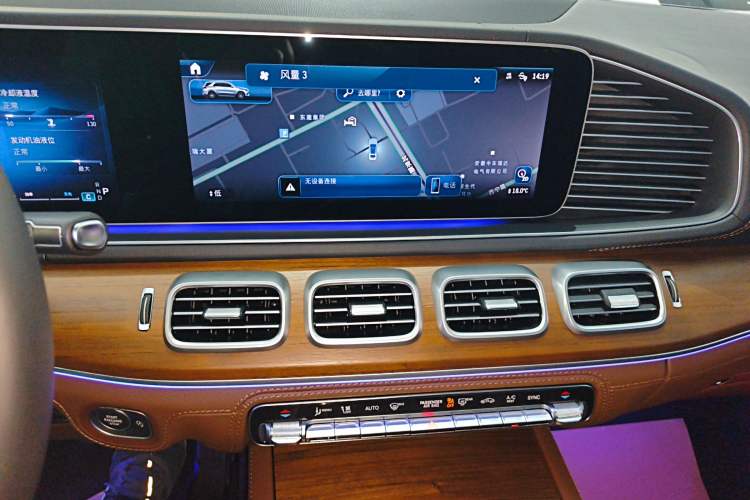 Used Mercedes-Benz GLE 2024 GLE 450 4MATIC Stylish Model
