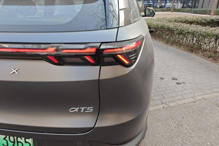 Used ARCFOX Alpha T5 2025 520 MAX
