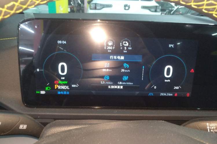 Used Ford Equator Sport New Energy 2025 Luxury Plus Version
