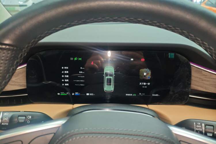 Used Hima AITO M7 2022 1.5T Rear-Drive Comfort Edition