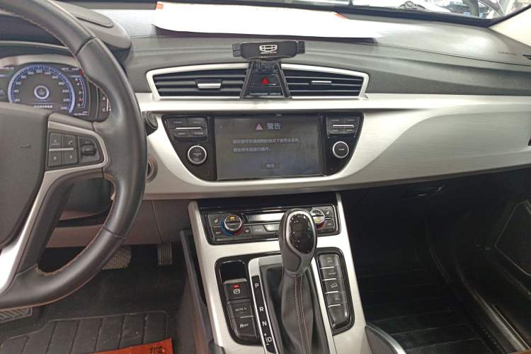 Used Geely Auto Emgrand X7 Sport 2016 1.8TD Automatic ZhiZun Version
