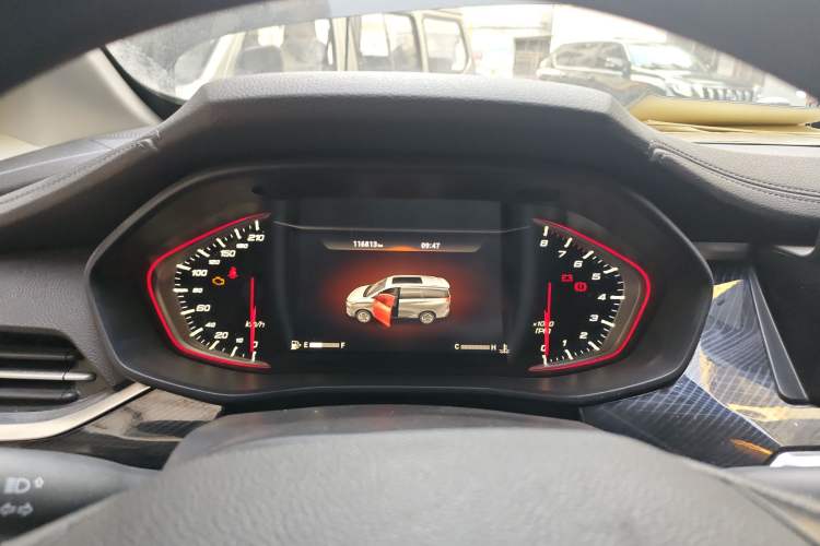 Used SAIC MAXUS G50 2022 1.5T Manual Touring A