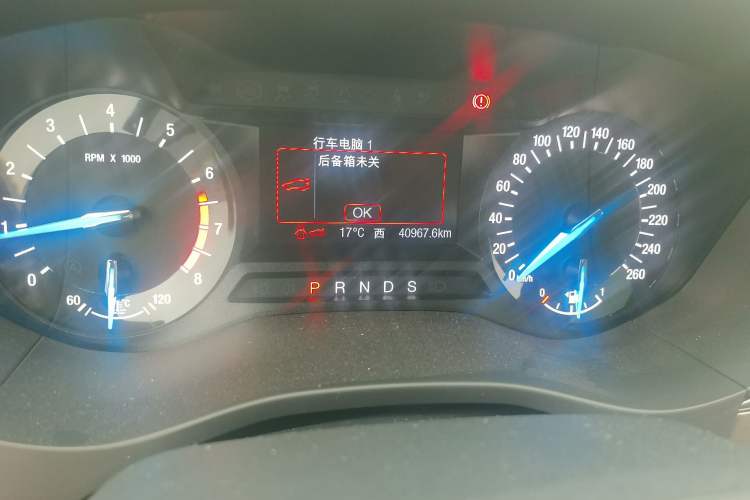 Used Ford Mondeo 2020 EcoBoost 180 Stylish Model