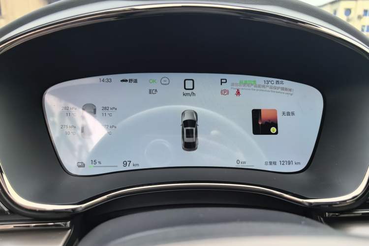 Used BYD Han 2025 EV Intelligent Driving Edition 701KM LiDAR Flagship Model