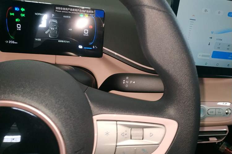 Used BYD Seagull 2025 305km Active Version