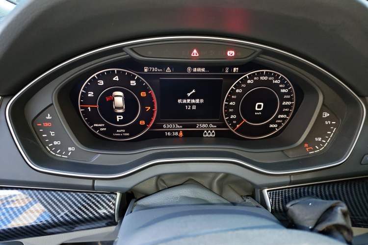 Used Audi Q5L 2020 40 TFSI Prestige Fashion Edition