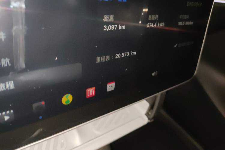 Used Tesla Model Y 2024 Long-Range All-Wheel-Drive Version