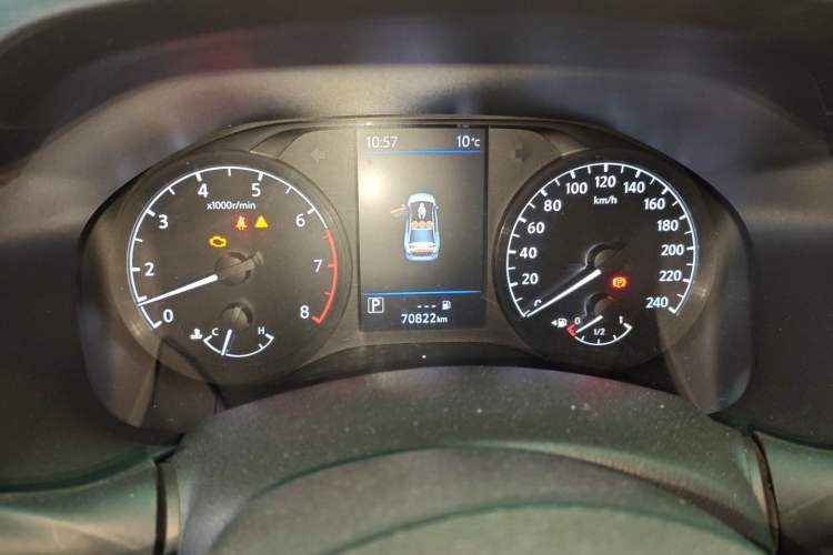 Used Nissan Teana 2021 2.0L XL Comfort Edition
