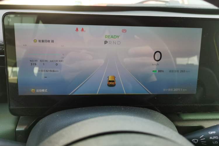 Used Baojun Spark 2023 Flagship Edition
