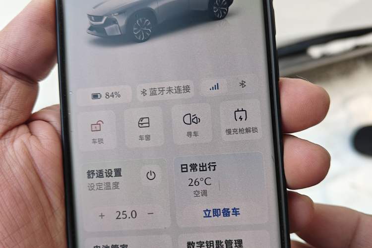 Used Mazda EZ-60 2025 Model Range-Extended 200 Air
