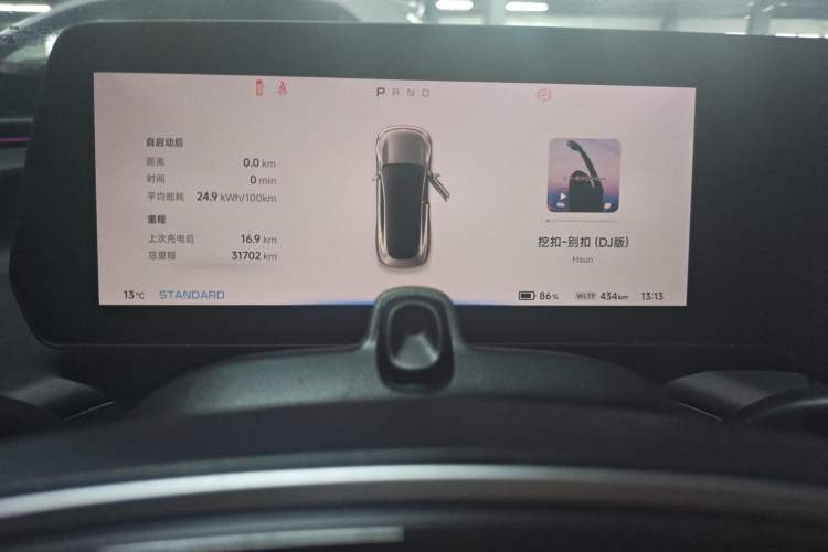 Used XPeng P7 2022 586G
