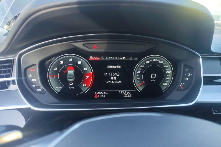 Used Audi A8 2021 A8L 50 TFSI quattro Comfort Model