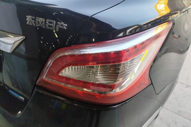 Used Nissan Teana 2013 2.0L XL Comfort Edition
