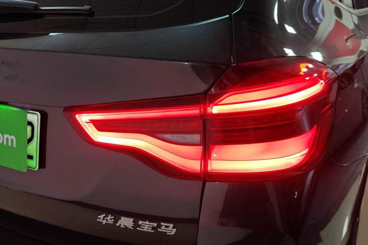 Used BMW iX3 2021 Leading Type