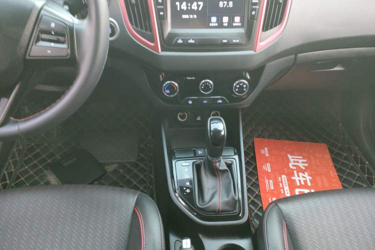 Used Hyundai ix25 2017 1.4T Automatic Smart Version