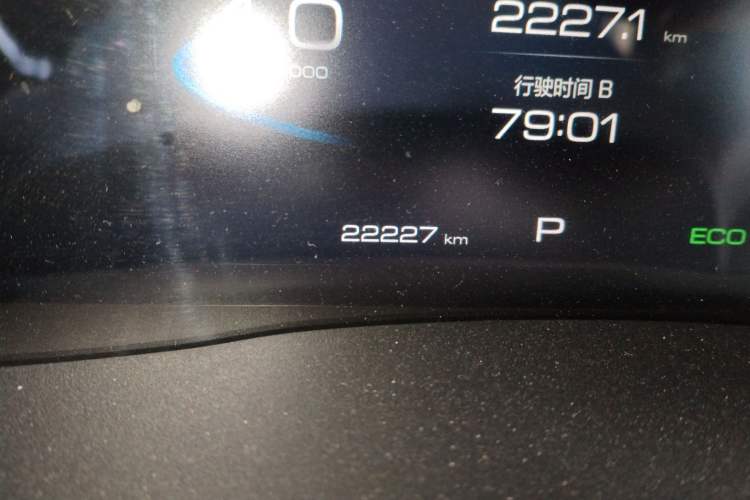 Used Haval H6 2021 National Trend Edition 1.5T Automatic Urban Version