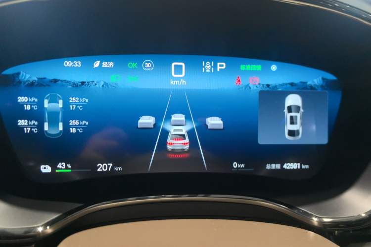 Used BYD Han 2025 EV 506KM Prestige Edition