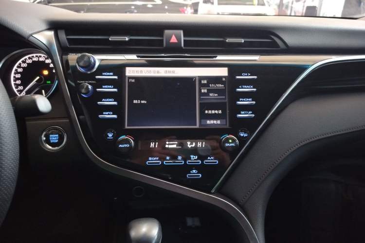 Used Toyota Camry 2018 2.5G Luxury Edition