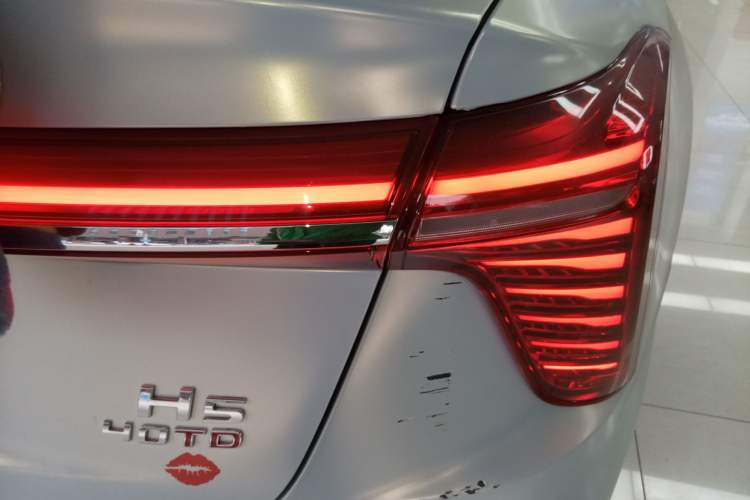 Used Hongqi H5 2023 2.0T Automatic Smart Connect Flagship Edition
