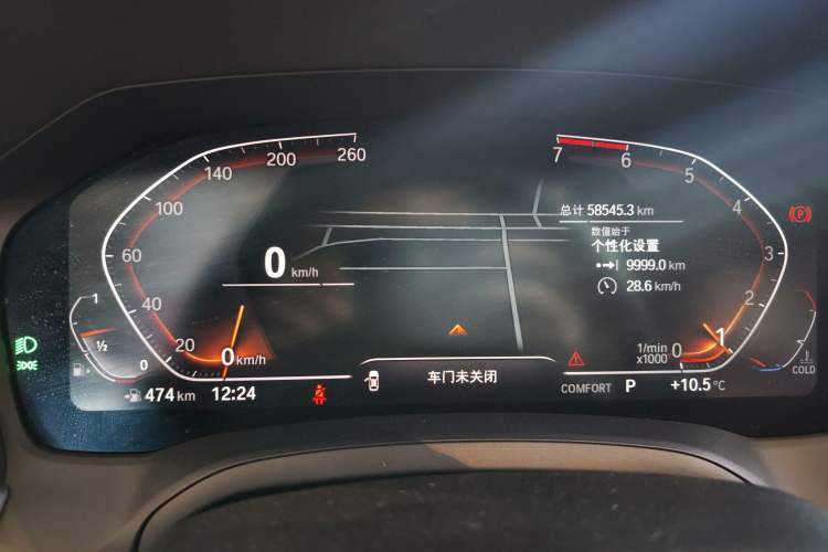 Used BMW 3 Series 2020 325Li First Edition
