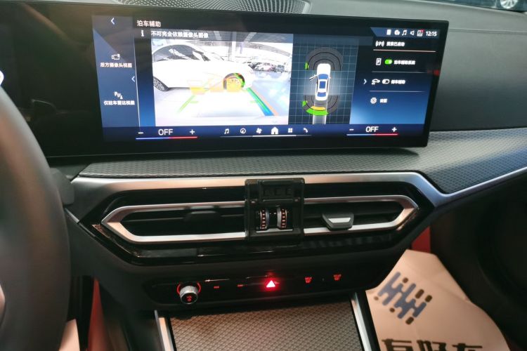 Used BMW 3 Series 2024 325Li M Sport Package