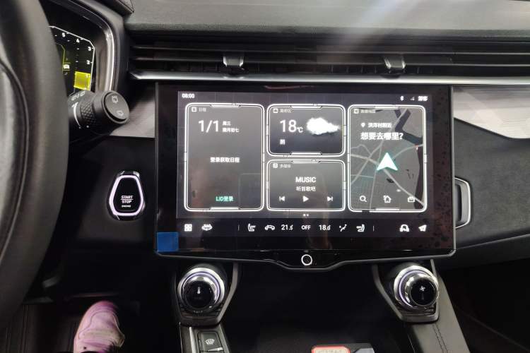 Used Lynk & Co 01 2021 2.0TD Two-Wheel-Drive Pro Trim