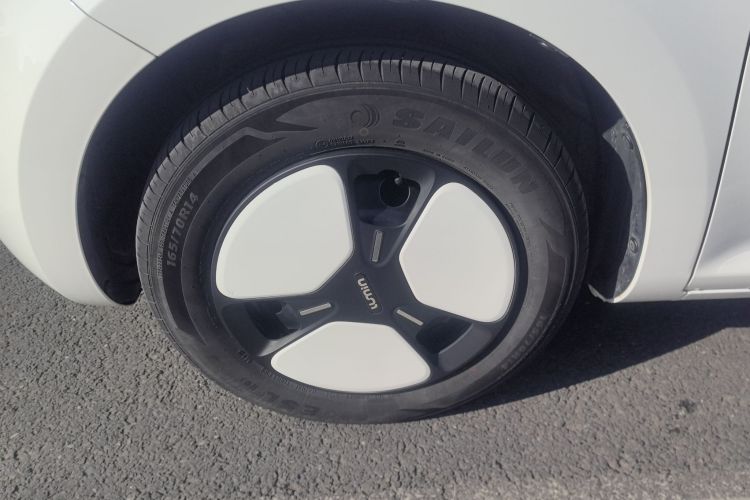 Used  Lumin 2023 301km Honey Dew Edition
