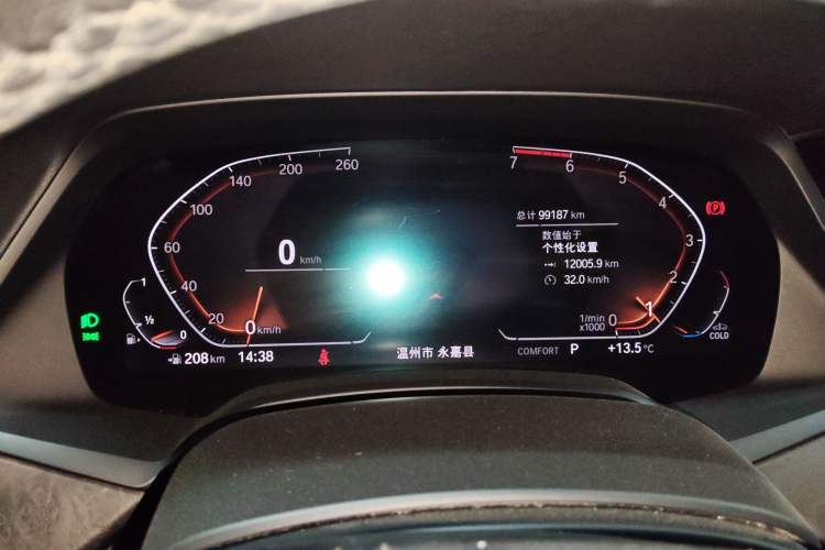 Used BMW X5 2020 xDrive30i X Design Package
