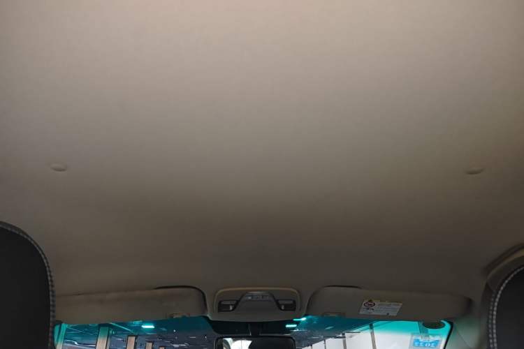 Used Geely Auto Vision X3 2017 1.5L Manual Elite Model
