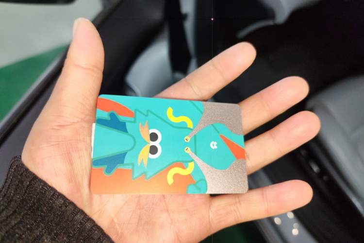 Used Nio ET5T 2023 75 kWh Touring
